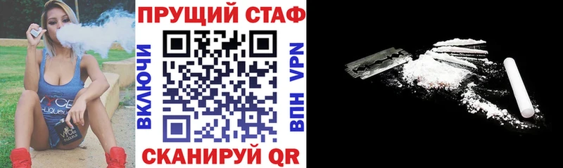 ГАШ Гороховец