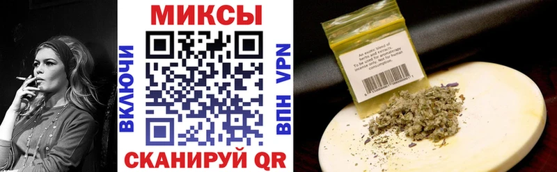 где купить наркотик  Гороховец  БУТИРАТ GHB 