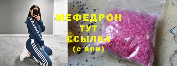 синтетический гашиш Баксан