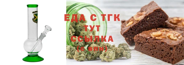 синтетический гашиш Баксан