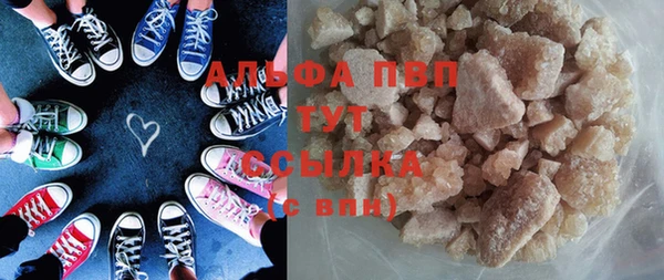 MDMA Балабаново