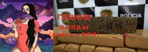 MDMA Балабаново