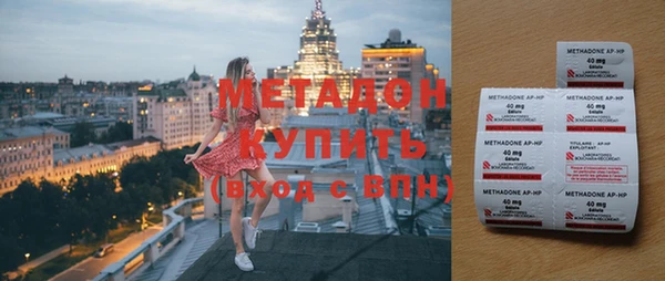 соль курить ск Балахна
