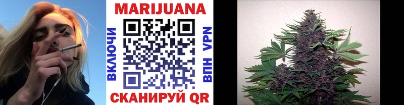 маркетплейс наркотические препараты Гороховец Марихуана марихуана